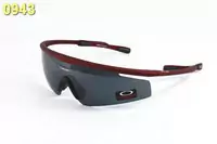 gafas de sol oakley lunettes 2013 mode akl-0861